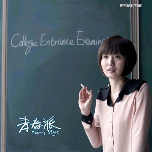 巴勒莫大学diploma